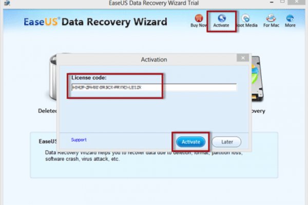EaseUS Data Recovery Wizard 15.8 With Crack + Code [Latest]