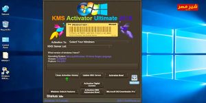 KMS Activator Crack + Final for Windows Free Download 2023