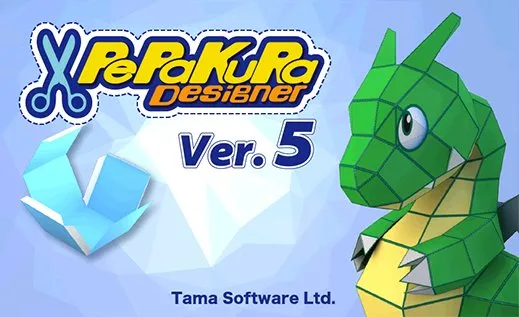 Pepakura Designer 5.0.9 Crack + Keygen 2023 [Latest] Download