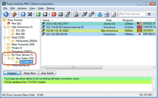 Proxy Switcher 7.4.2 Crack + License Key Full Version Download